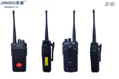 京督生活電器亮相中國義博會，高品質通訊設備贏得市場贊譽