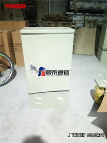 慈溪市順泰通信設(shè)備廠 深耕通訊設(shè)備制造的可靠生產(chǎn)供應(yīng)商