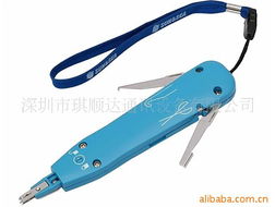 深圳市琪順達(dá)通訊設(shè)備有限公司 專(zhuān)注通訊設(shè)備，助力信息互聯(lián)